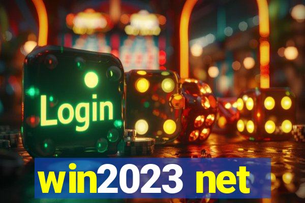 win2023 net